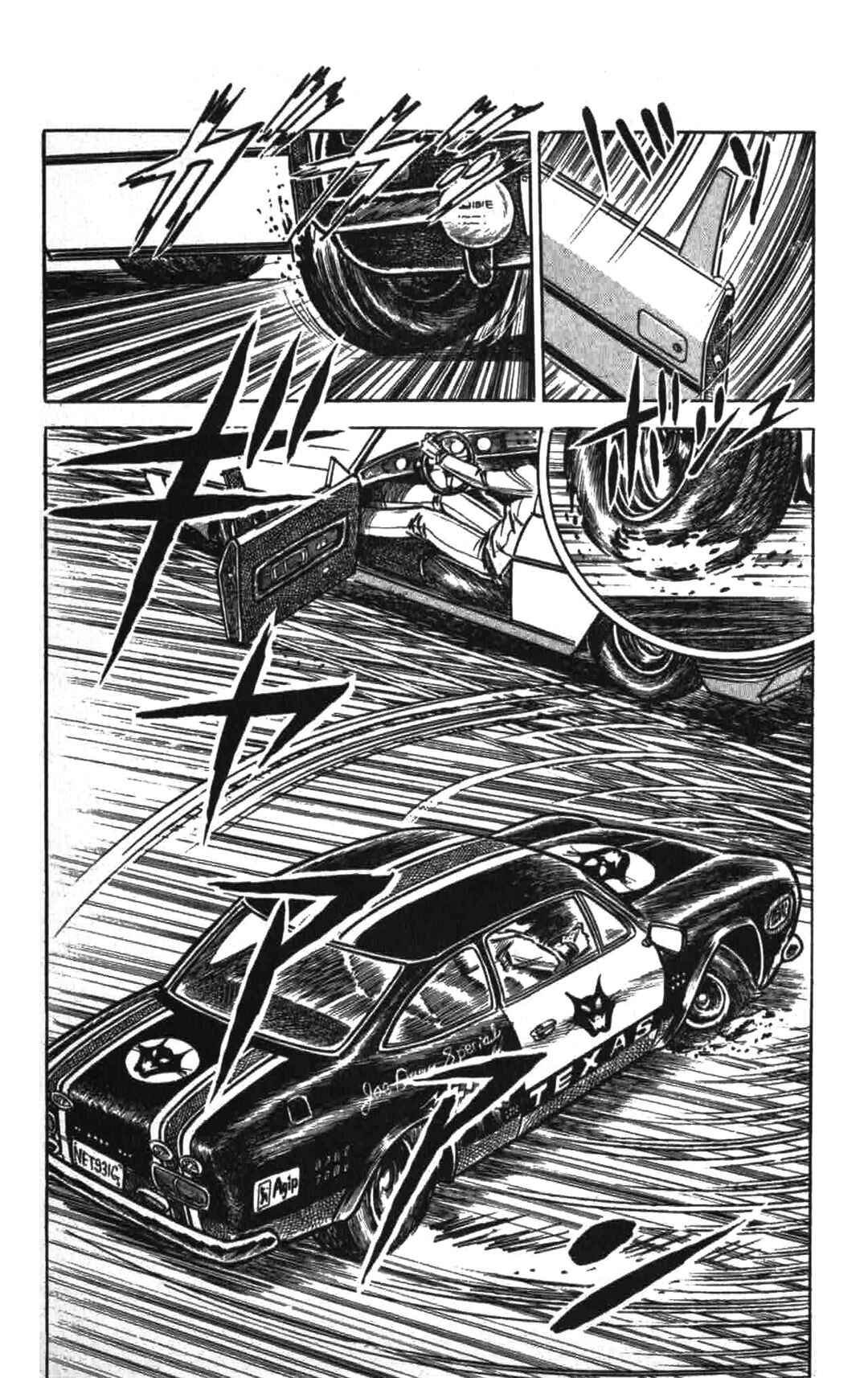 Page 23 Chapter 3 Red Pegasus