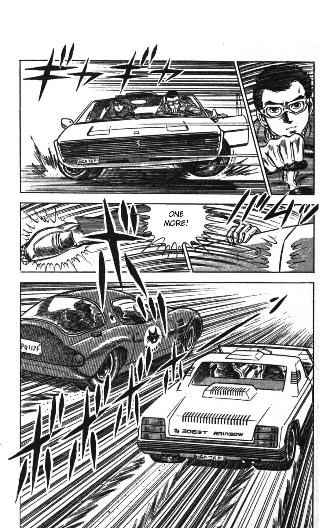 Page 24 Chapter 3 Red Pegasus