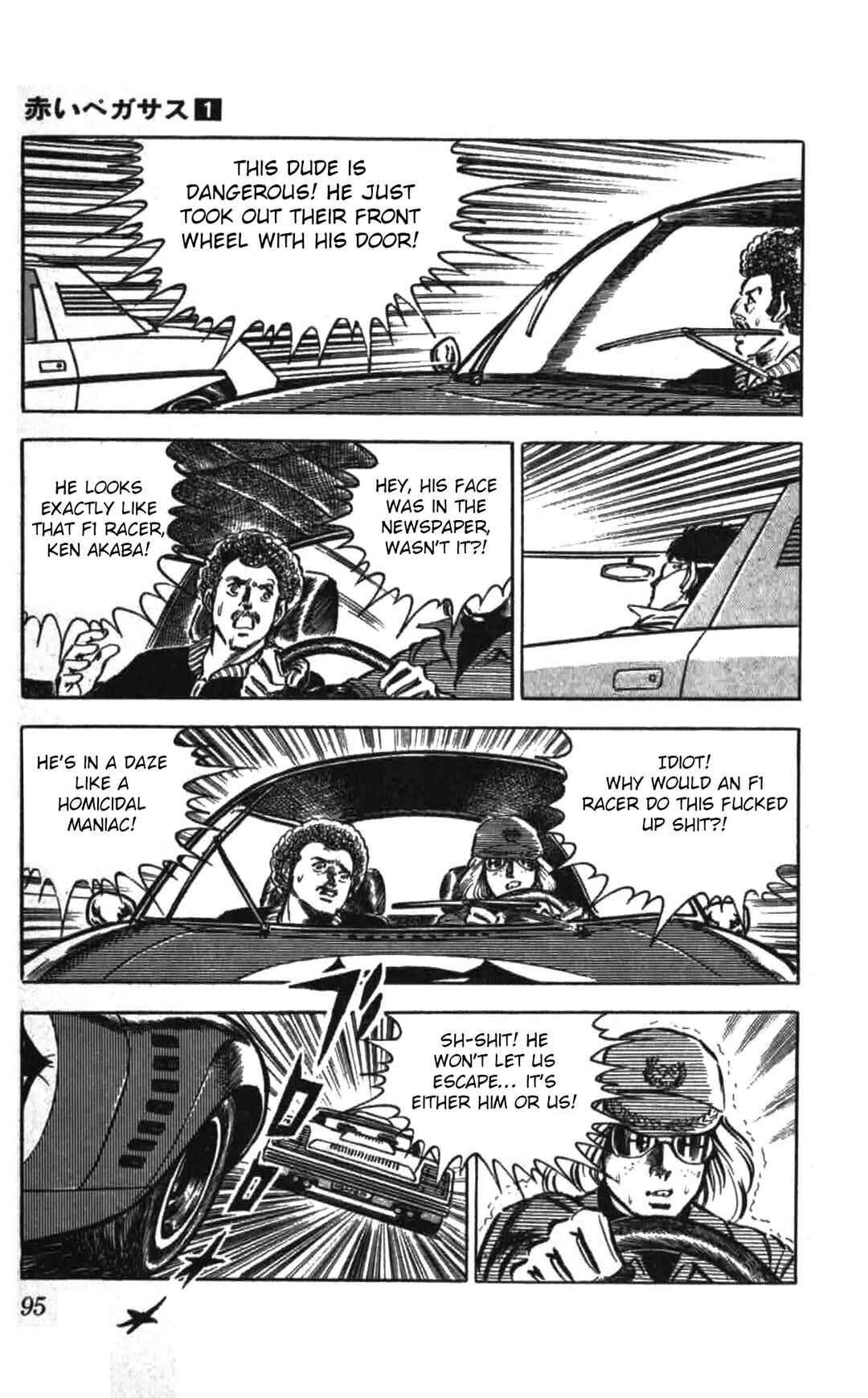 Page 25 Chapter 3 Red Pegasus