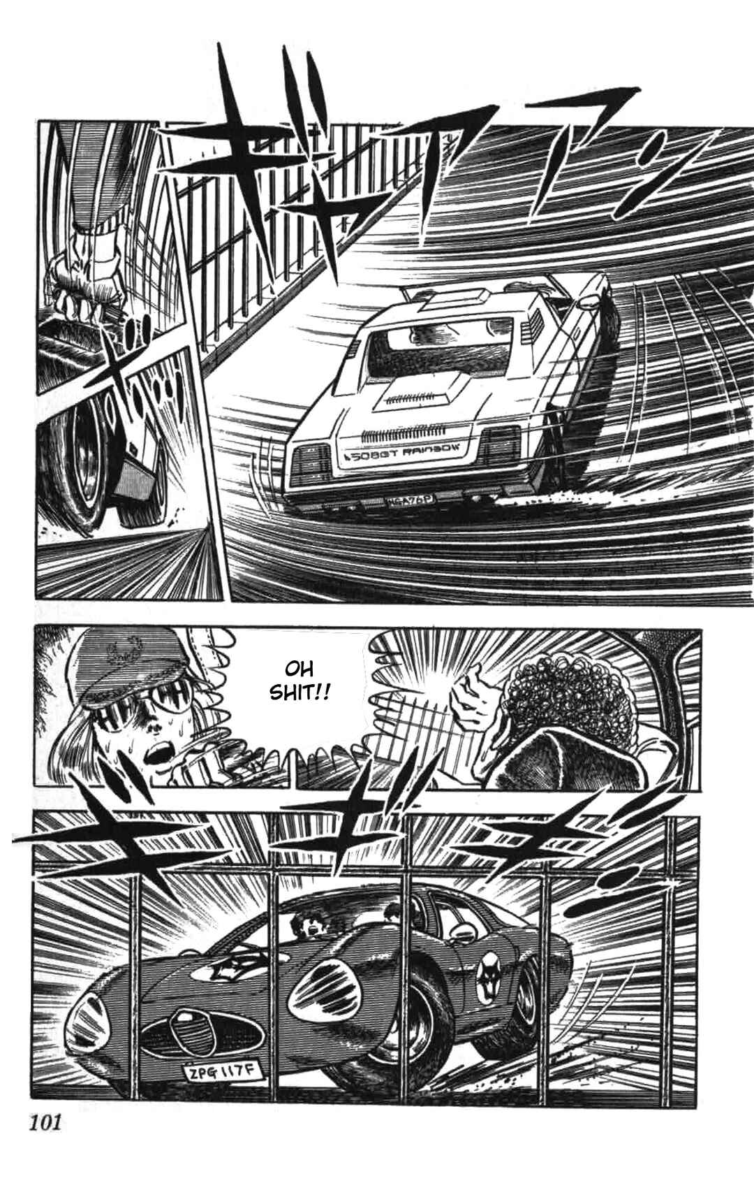 Page 31 Chapter 3 Red Pegasus
