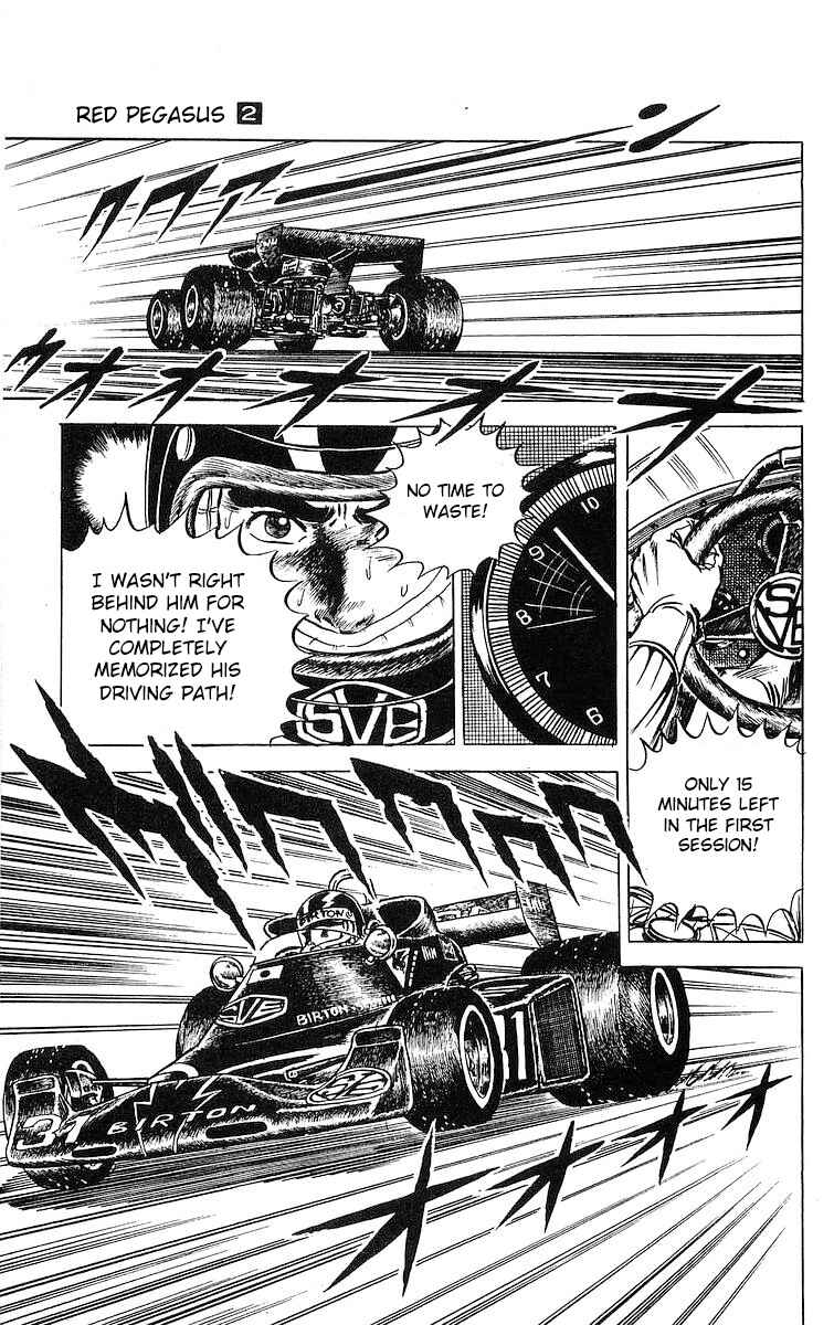 Page 12 Chapter 12 Red Pegasus