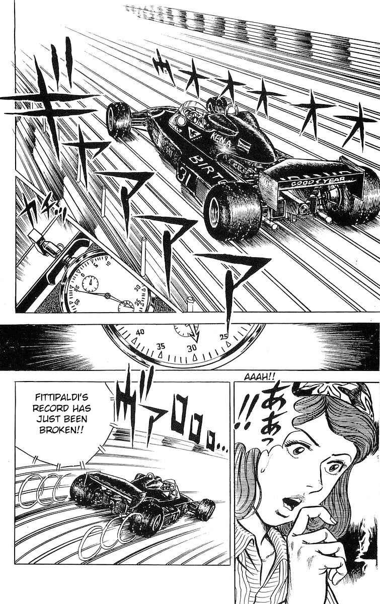 Page 16 Chapter 12 Red Pegasus