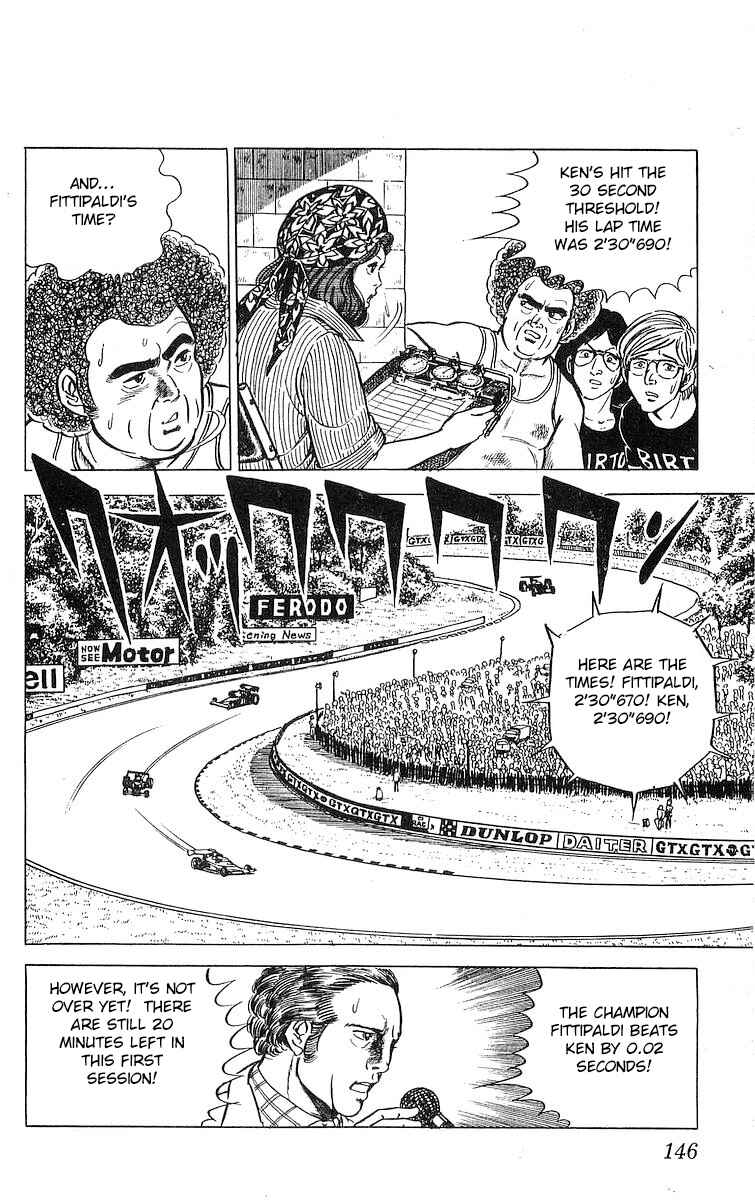 Page 3 Chapter 12 Red Pegasus