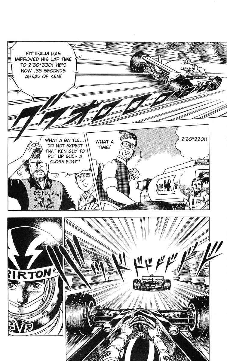 Page 5 Chapter 12 Red Pegasus
