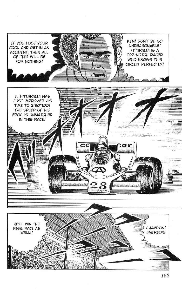 Page 9 Chapter 12 Red Pegasus