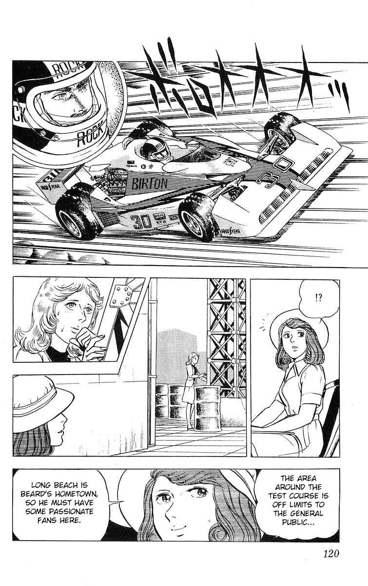 Page 18 Chapter 22 Red Pegasus