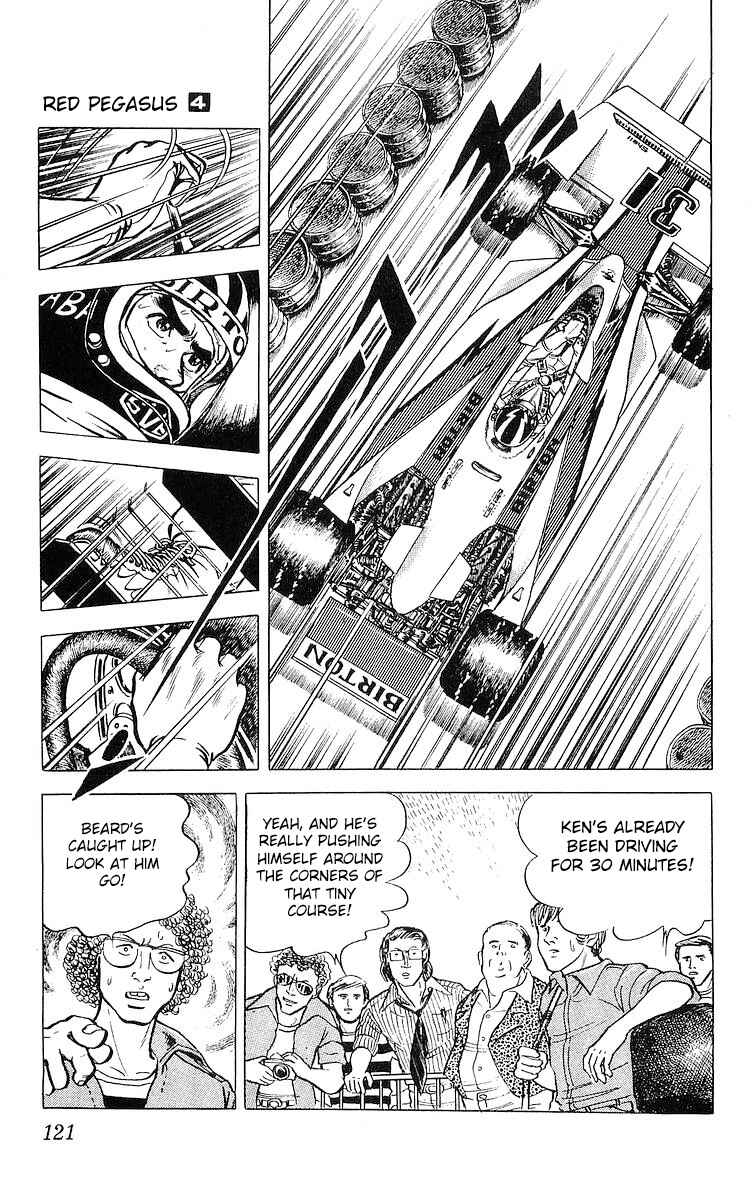 Page 19 Chapter 22 Red Pegasus