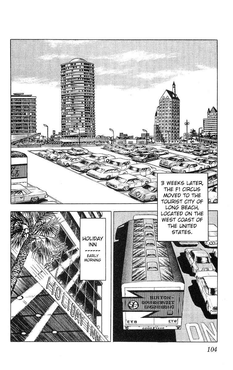 Page 2 Chapter 22 Red Pegasus