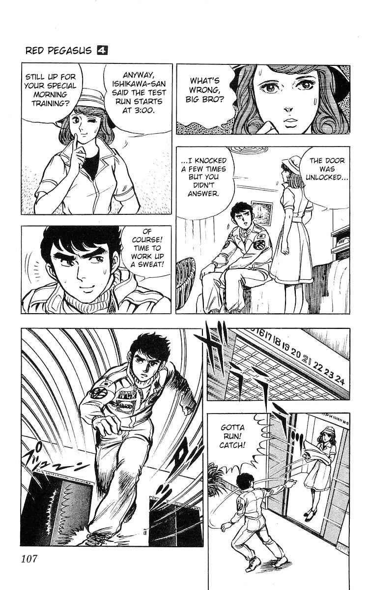 Page 5 Chapter 22 Red Pegasus