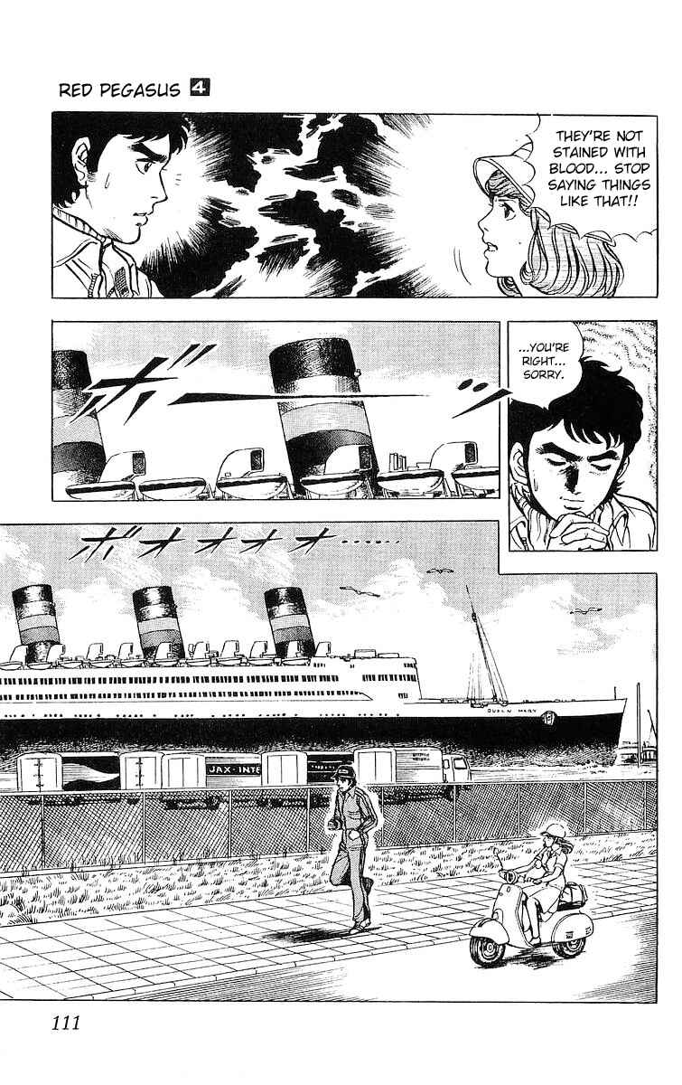 Page 9 Chapter 22 Red Pegasus