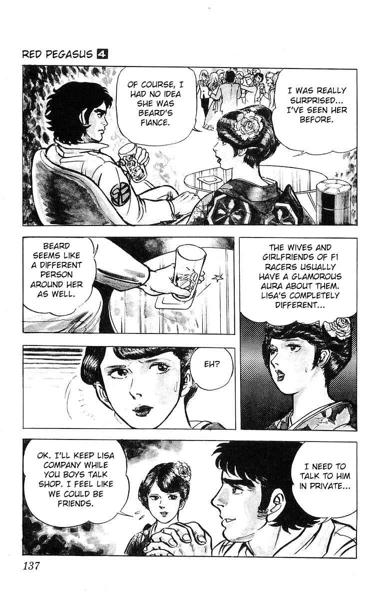 Page 15 Chapter 23 Red Pegasus