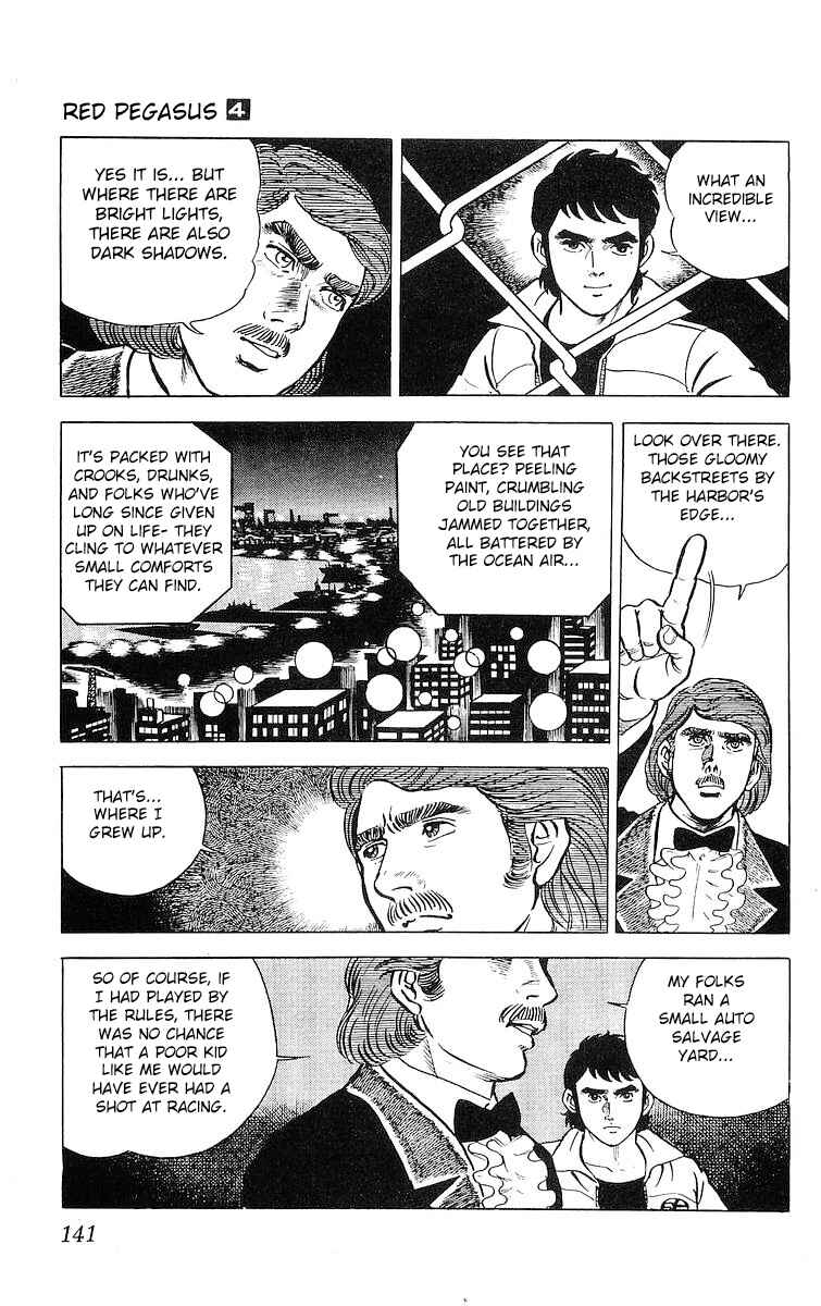 Page 19 Chapter 23 Red Pegasus