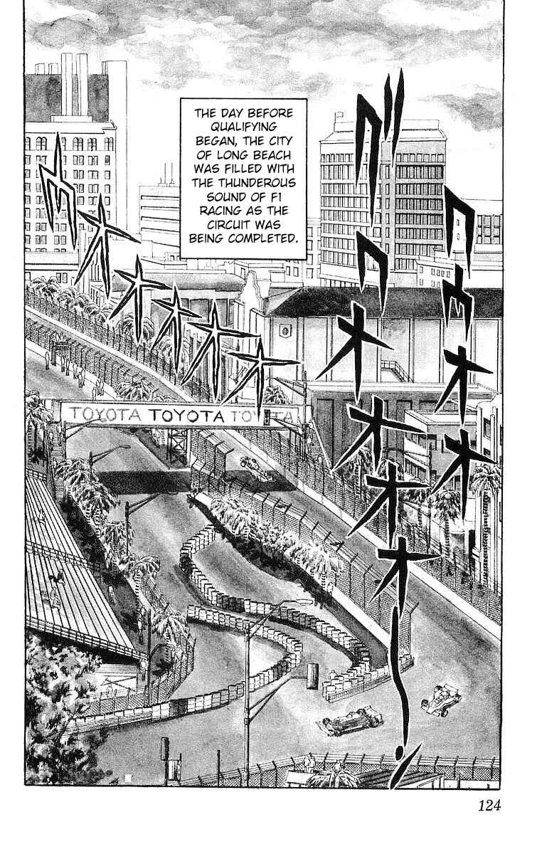 Page 2 Chapter 23 Red Pegasus