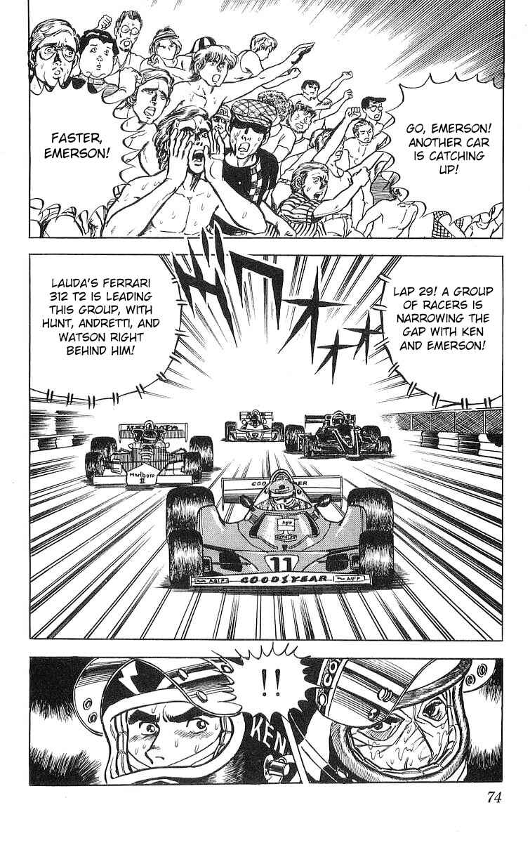 Page 18 Chapter 15.1 Red Pegasus