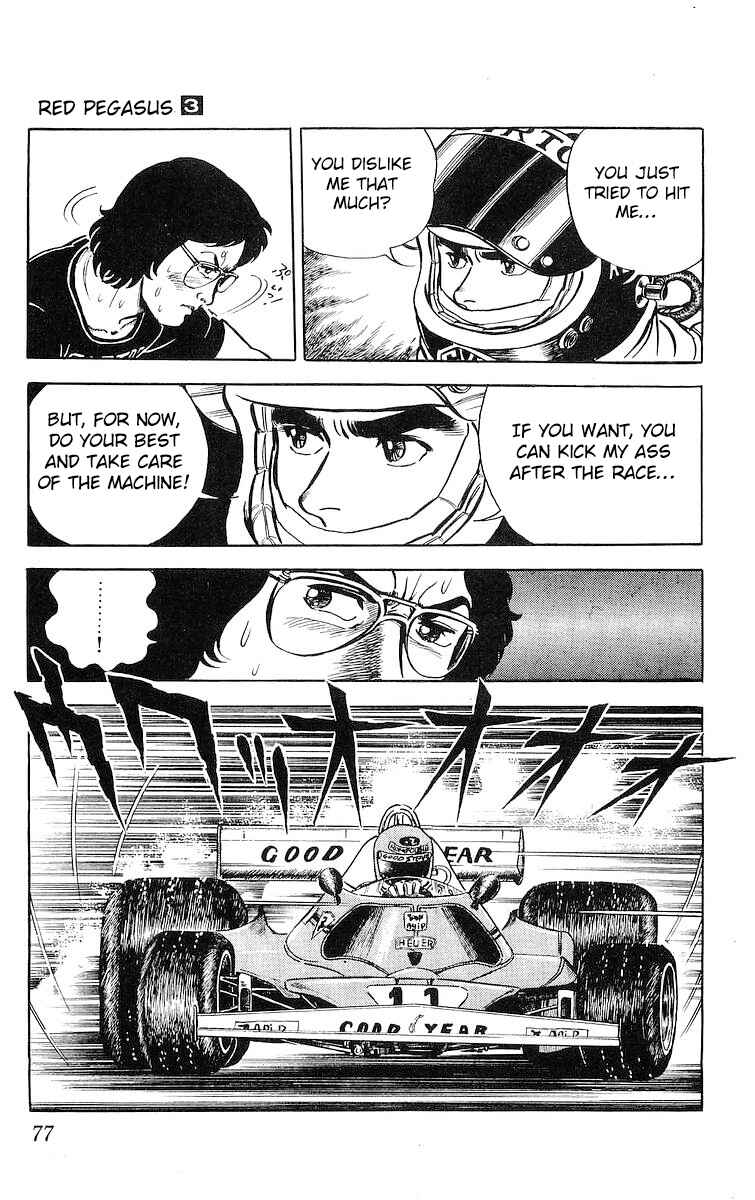 Page 21 Chapter 15.1 Red Pegasus