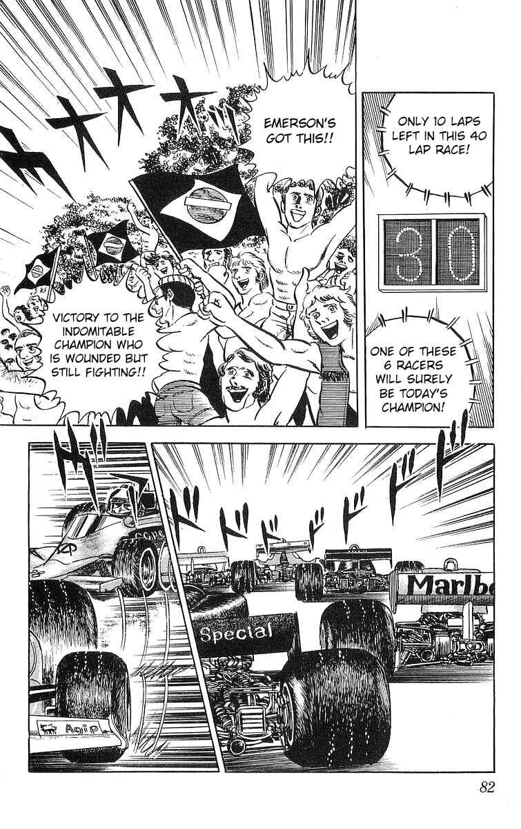 Page 26 Chapter 15.1 Red Pegasus