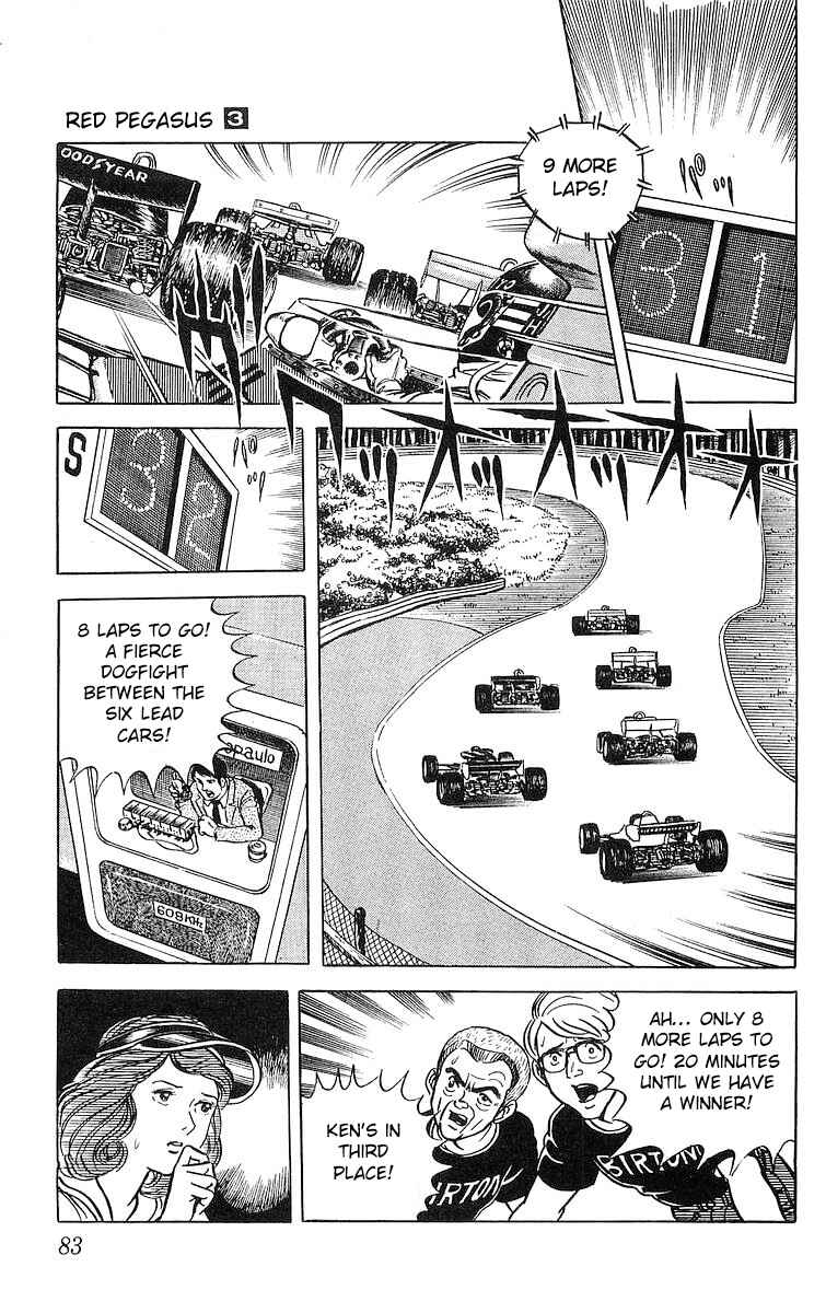 Page 27 Chapter 15.1 Red Pegasus
