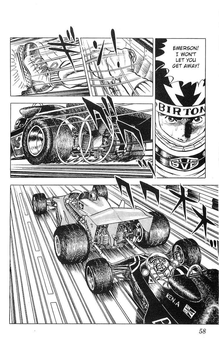 Page 3 Chapter 15.1 Red Pegasus