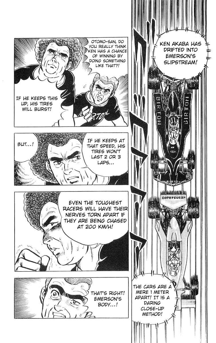 Page 5 Chapter 15.1 Red Pegasus
