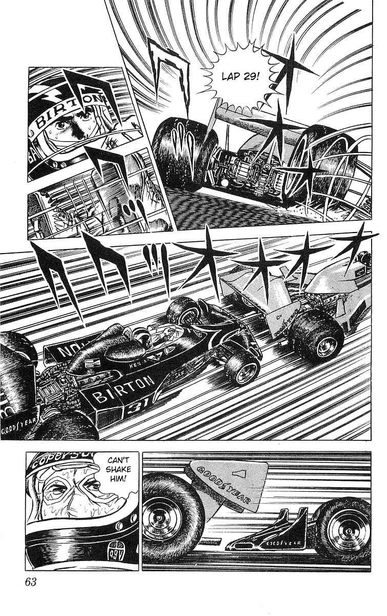 Page 8 Chapter 15.1 Red Pegasus