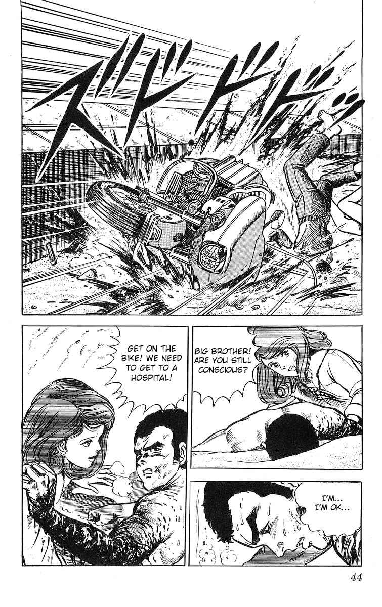 Page 19 Chapter 7 Red Pegasus