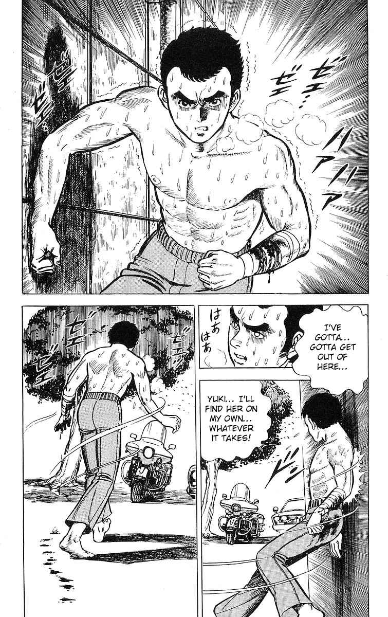 Page 3 Chapter 7 Red Pegasus