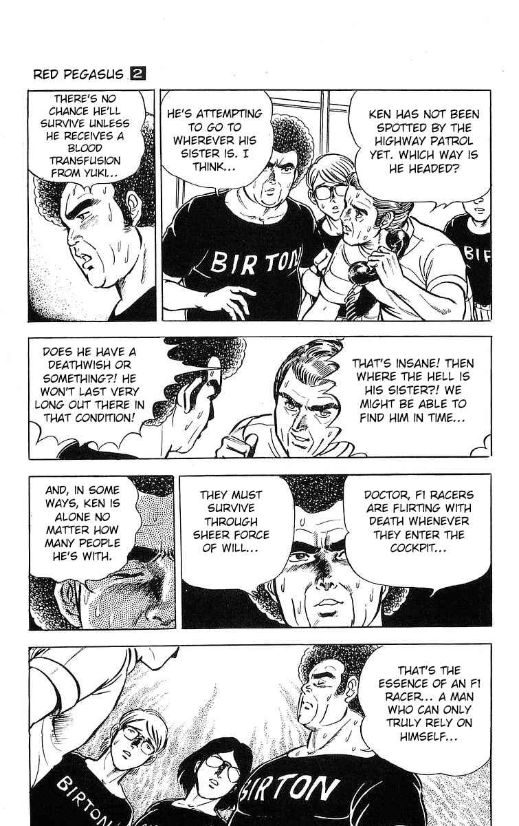 Page 9 Chapter 7 Red Pegasus