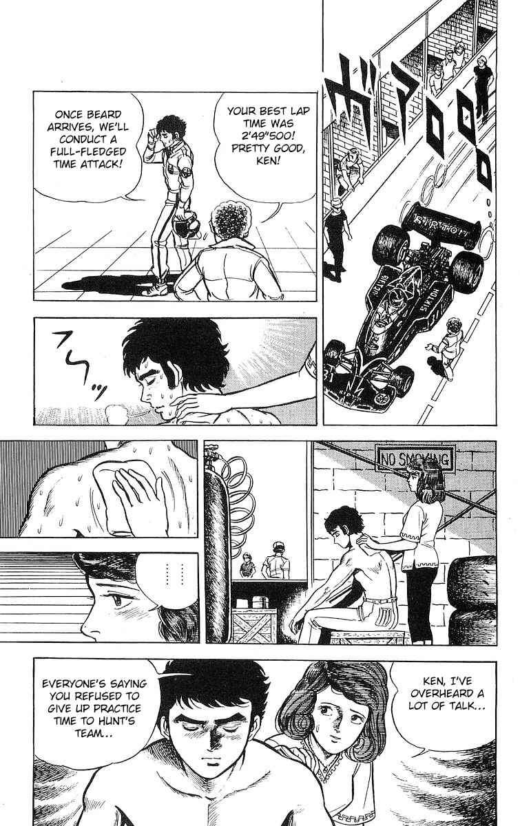 Page 12 Chapter 10 Red Pegasus