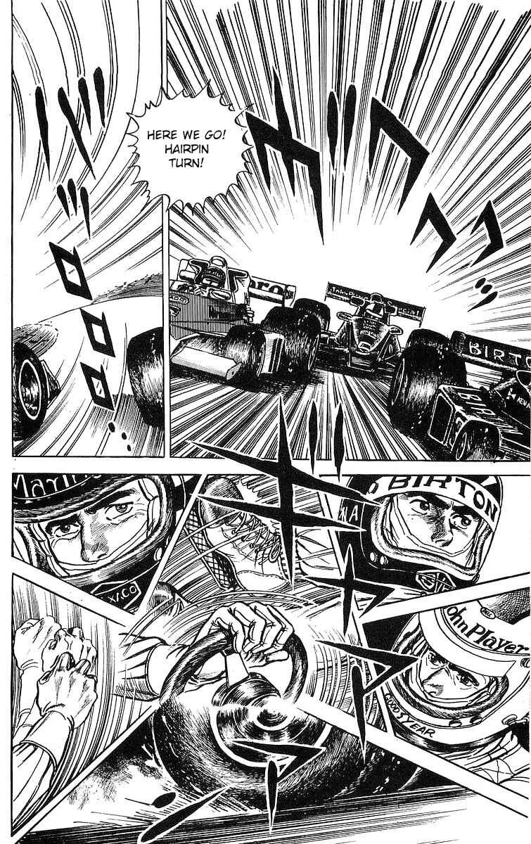 Page 15 Chapter 10 Red Pegasus