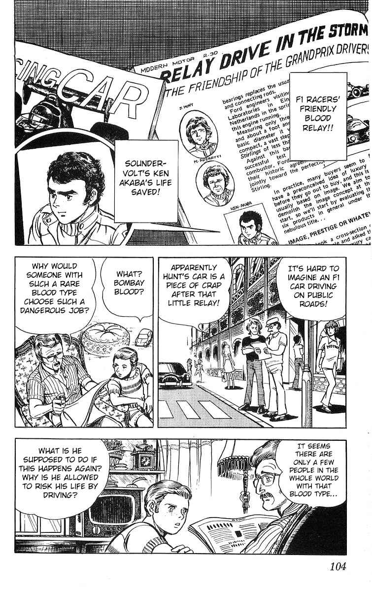 Page 2 Chapter 10 Red Pegasus