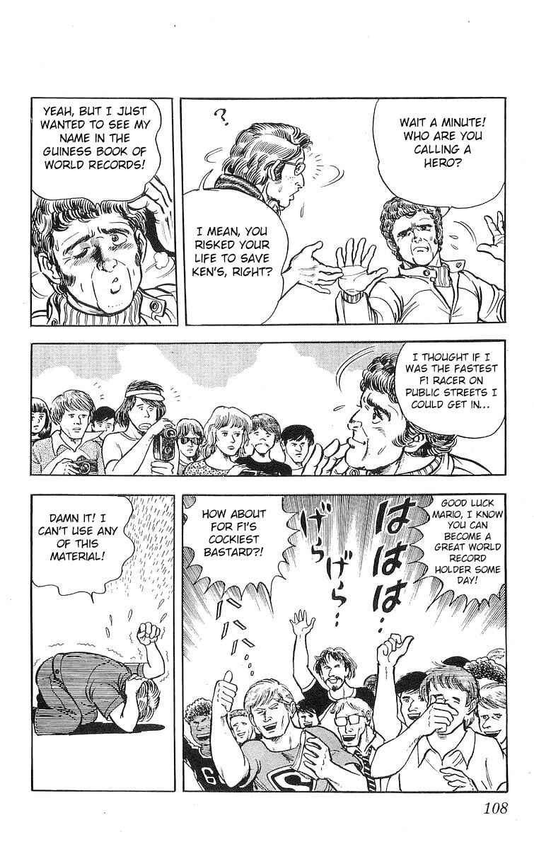 Page 6 Chapter 10 Red Pegasus