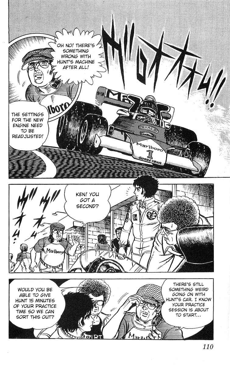 Page 8 Chapter 10 Red Pegasus