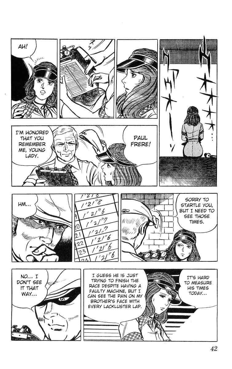 Page 18 Chapter 19 Red Pegasus