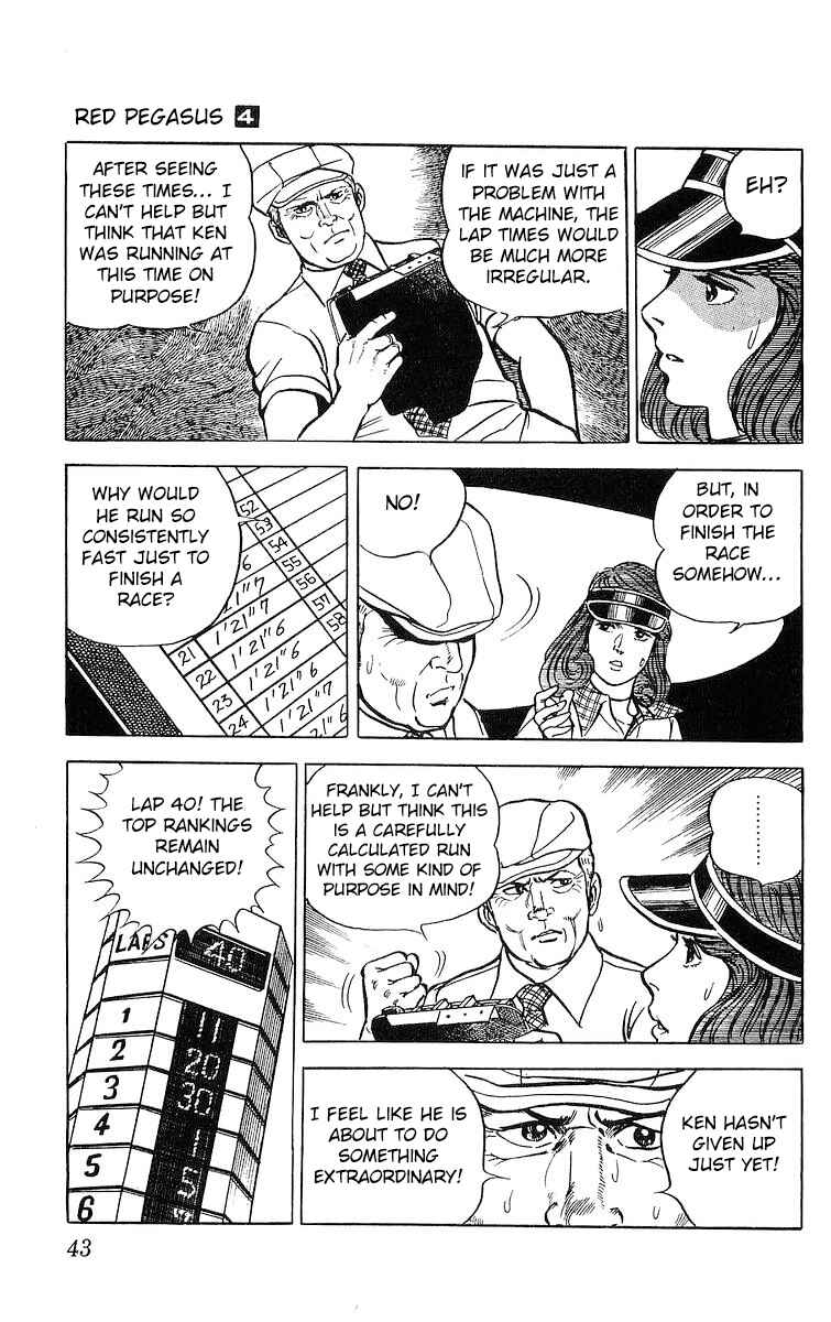 Page 19 Chapter 19 Red Pegasus