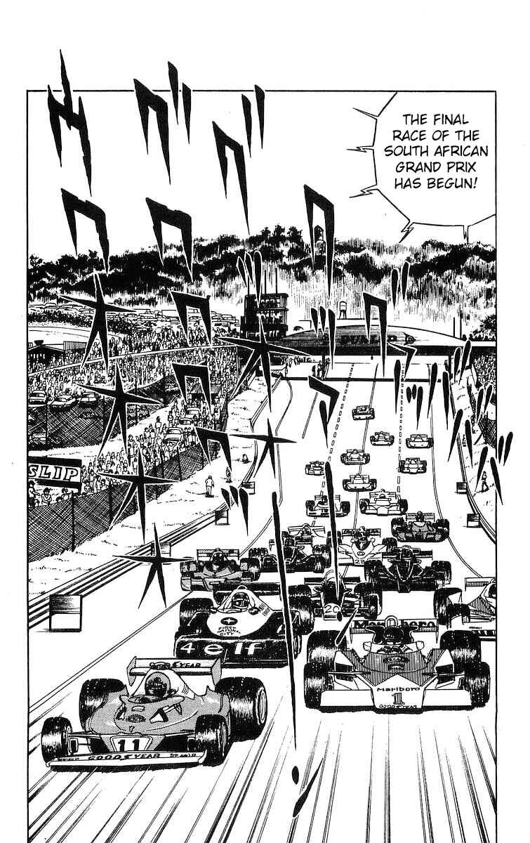 Page 2 Chapter 19 Red Pegasus