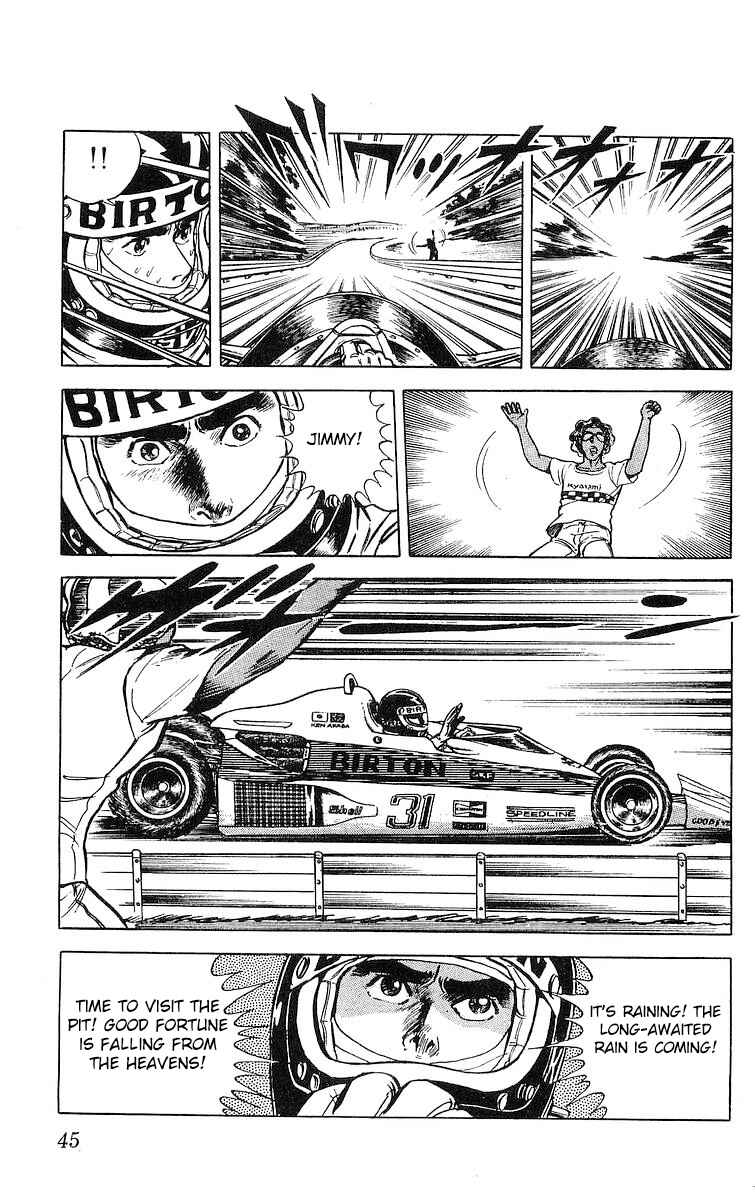 Page 21 Chapter 19 Red Pegasus