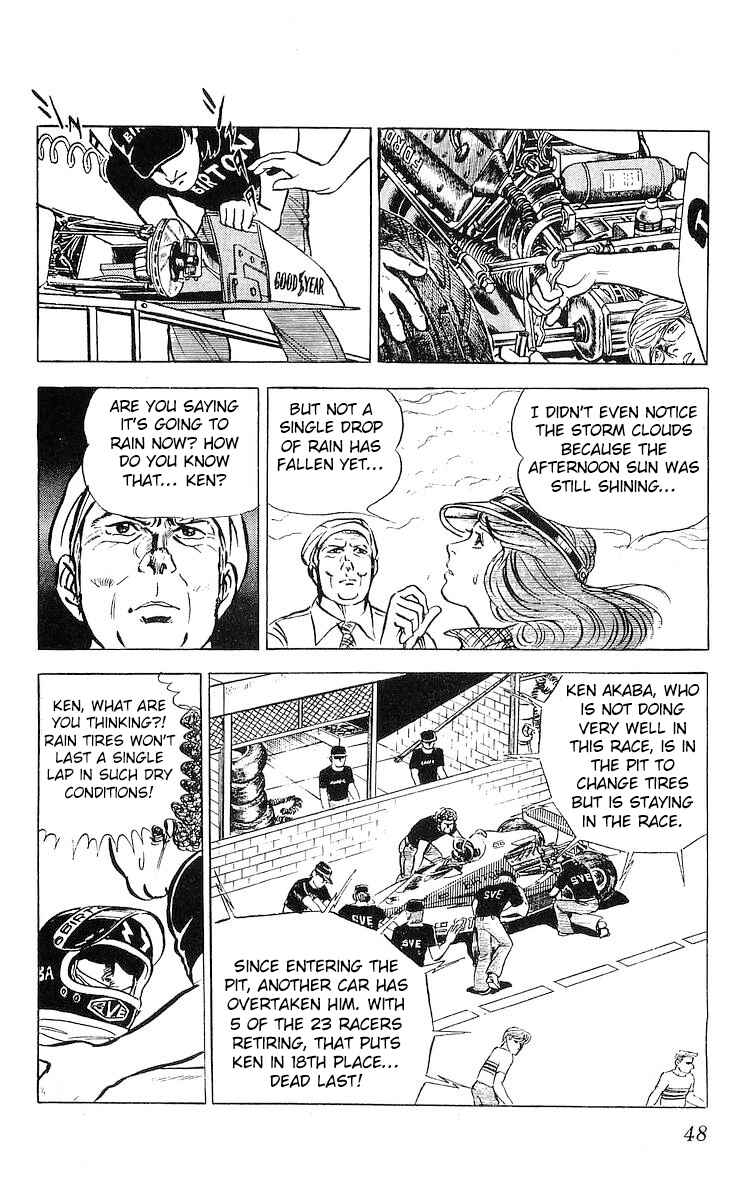 Page 24 Chapter 19 Red Pegasus