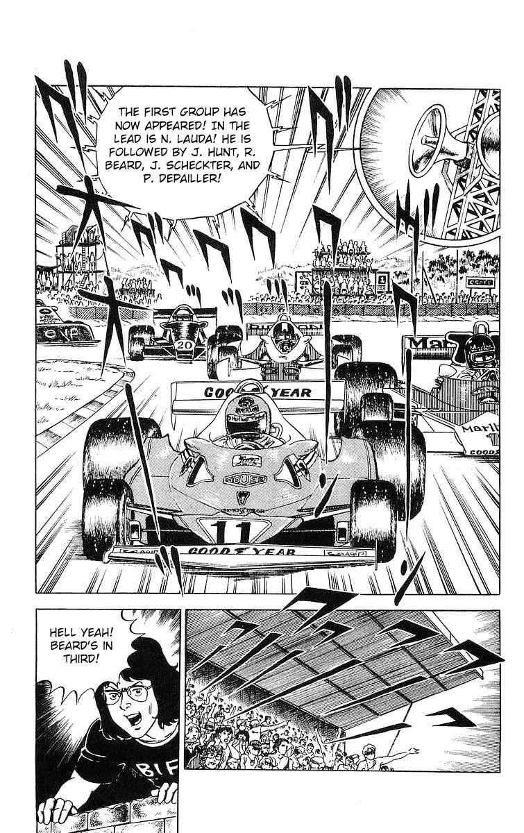 Page 5 Chapter 19 Red Pegasus