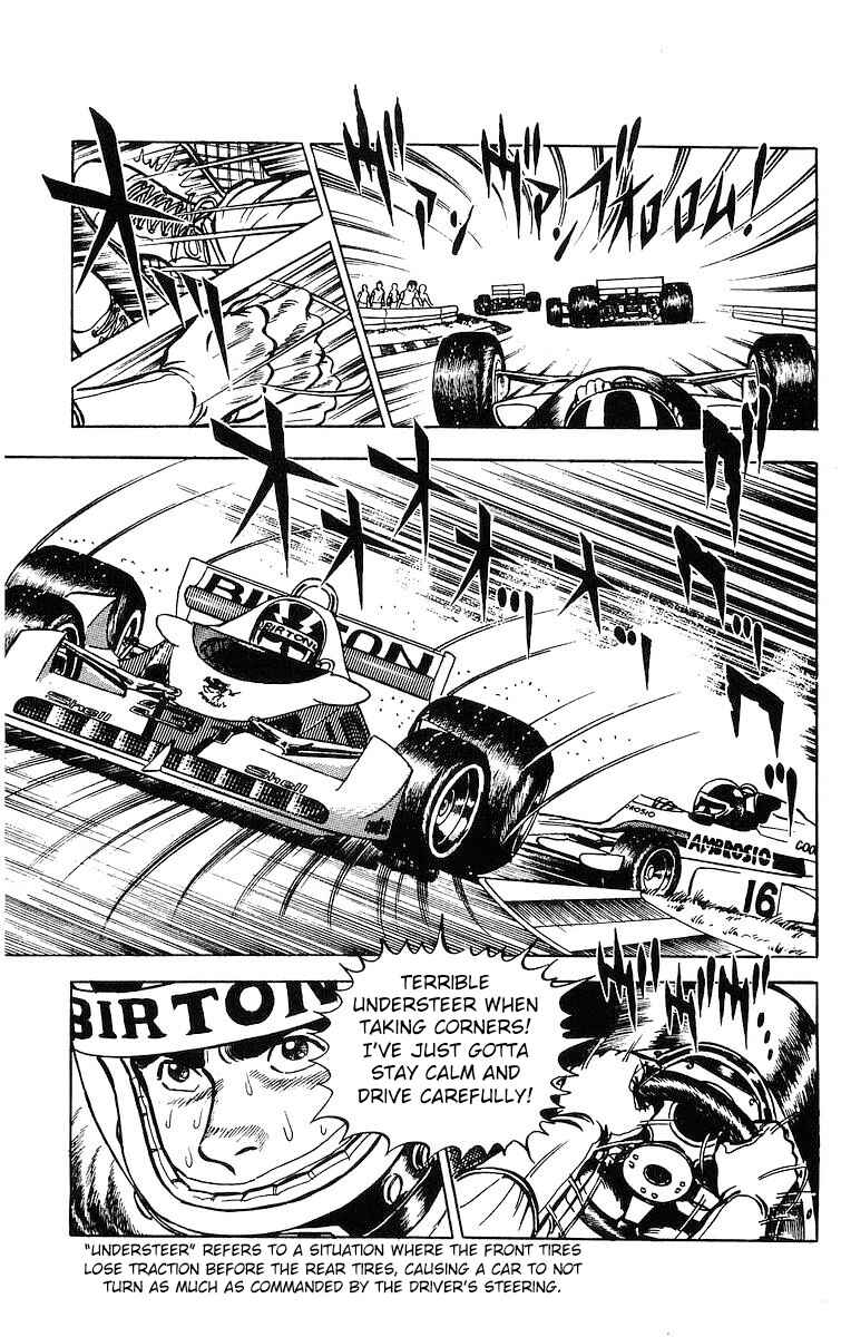 Page 7 Chapter 19 Red Pegasus