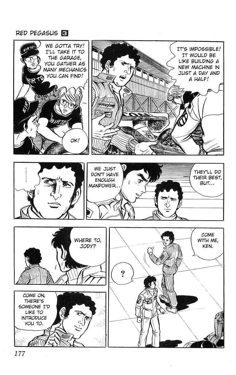 Page 14 Chapter 17.2 Red Pegasus