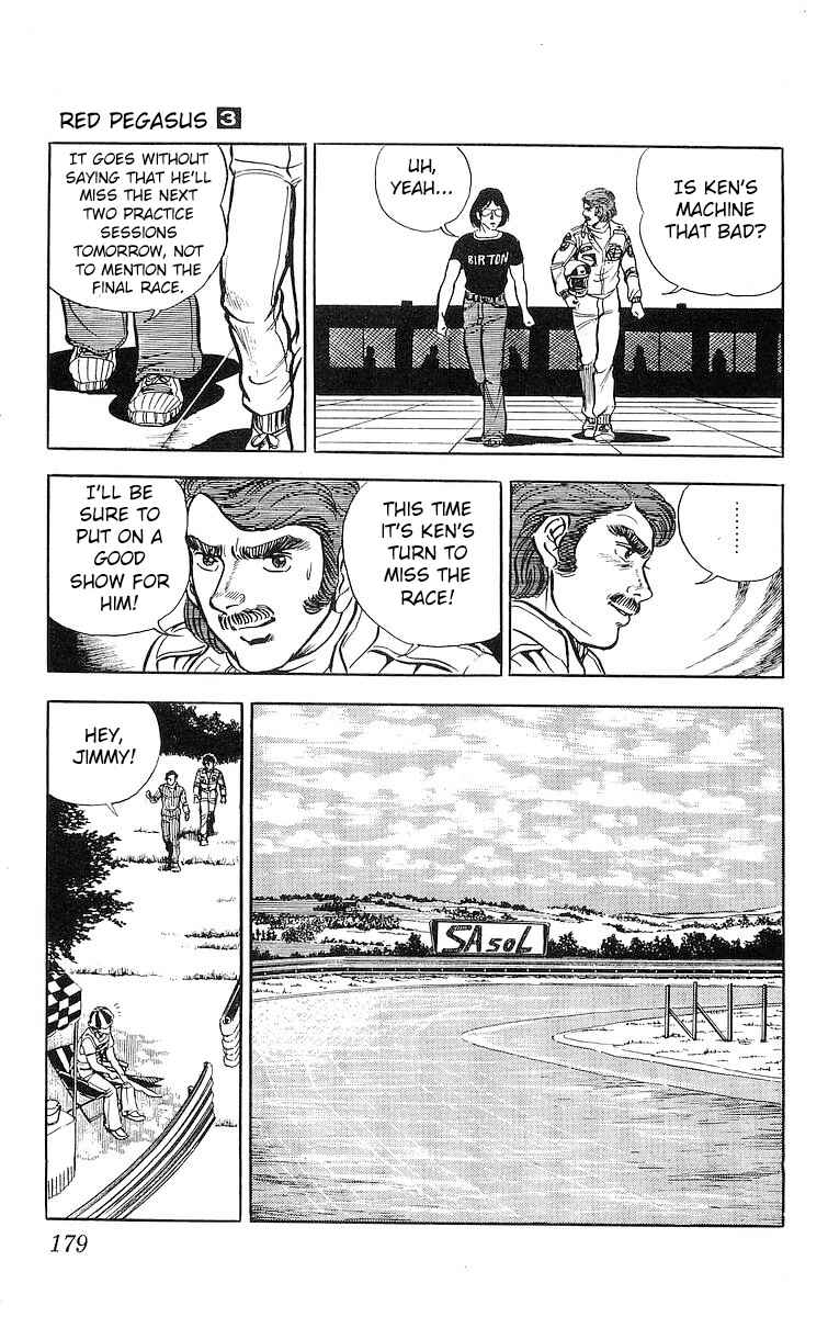 Page 16 Chapter 17.2 Red Pegasus