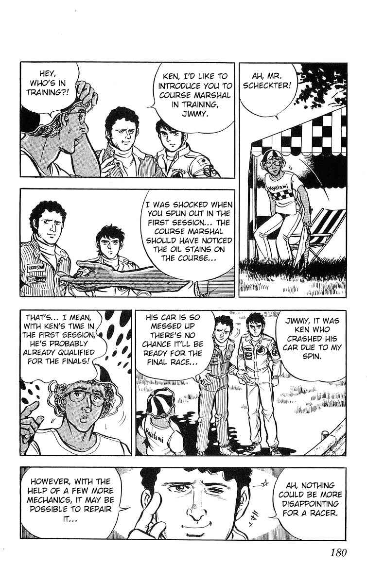 Page 17 Chapter 17.2 Red Pegasus