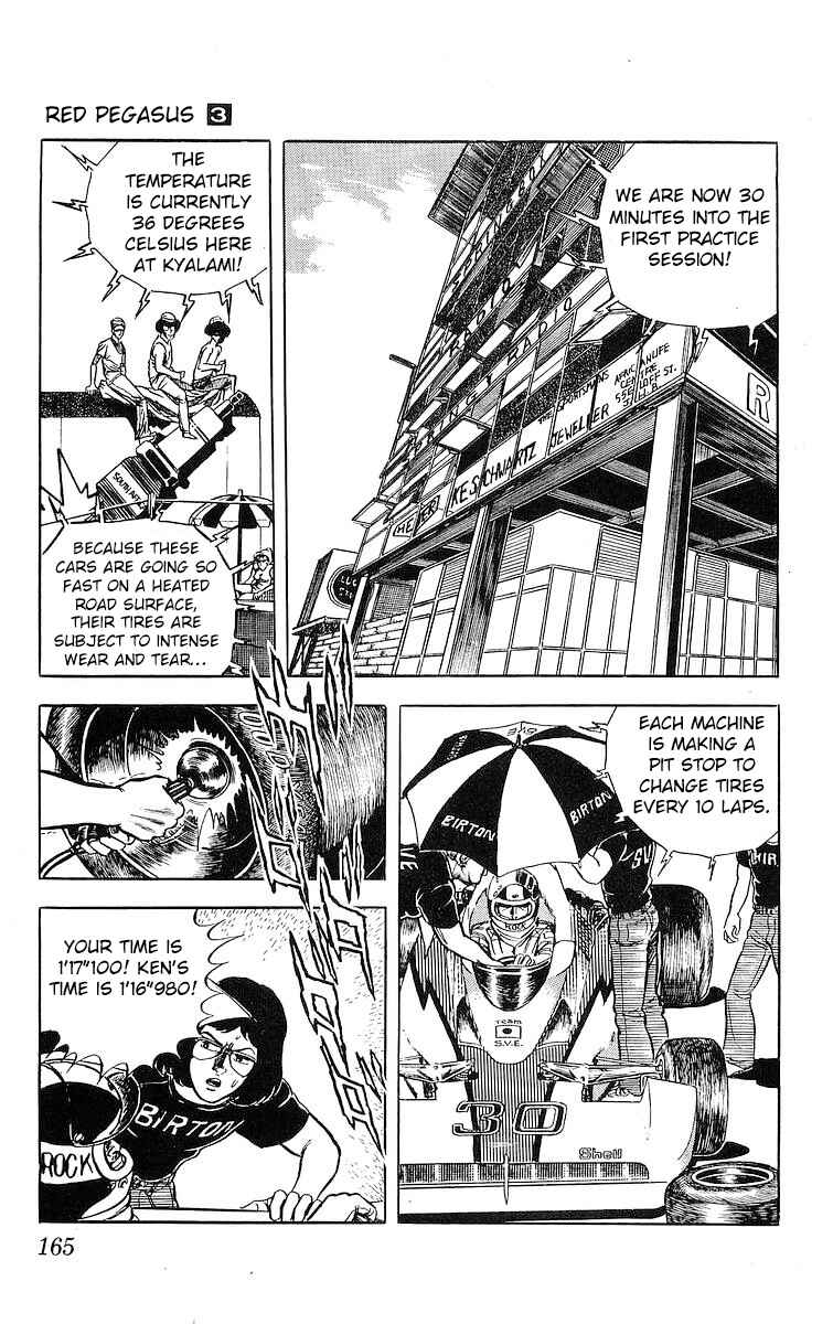 Page 3 Chapter 17.2 Red Pegasus