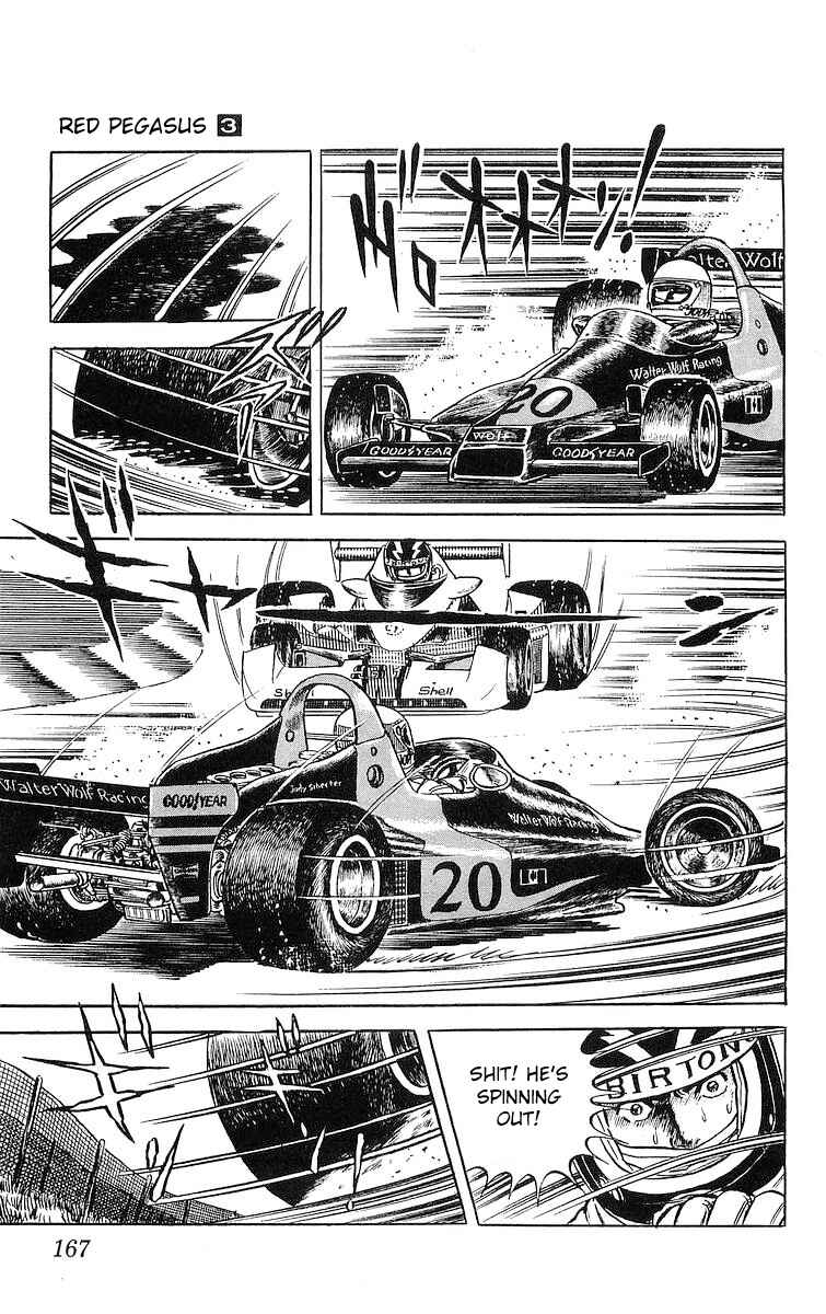 Page 5 Chapter 17.2 Red Pegasus