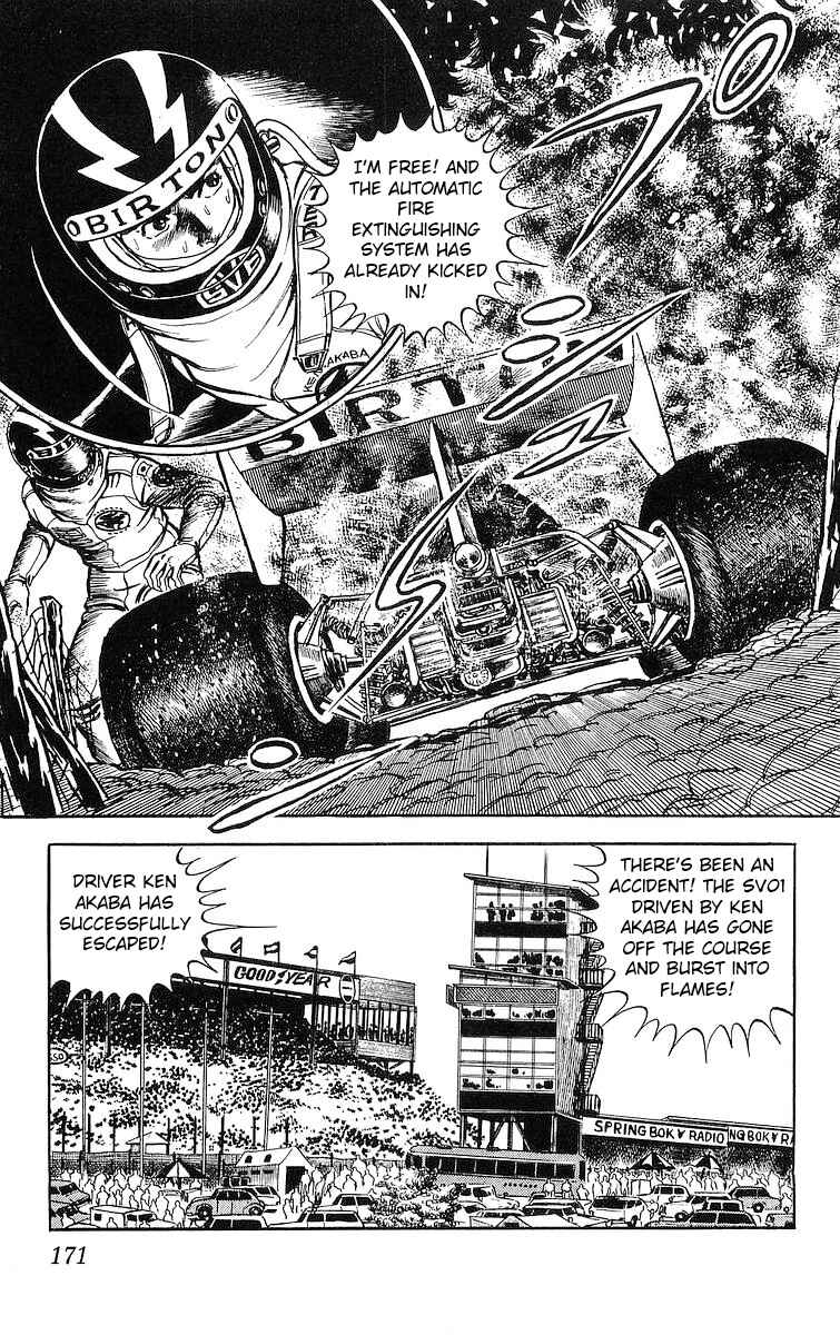Page 8 Chapter 17.2 Red Pegasus
