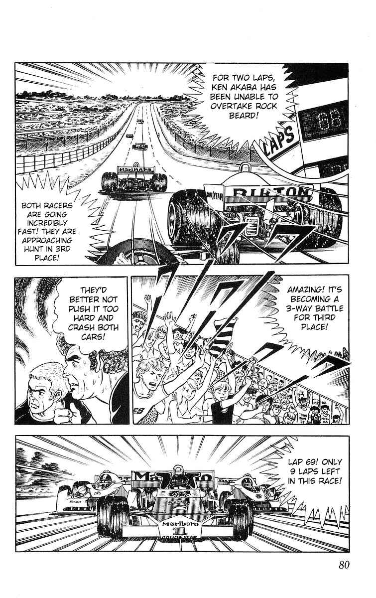 Page 10 Chapter 21 Red Pegasus
