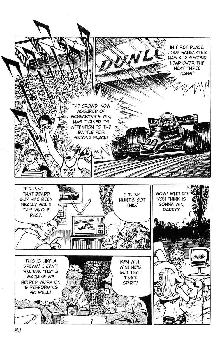 Page 13 Chapter 21 Red Pegasus