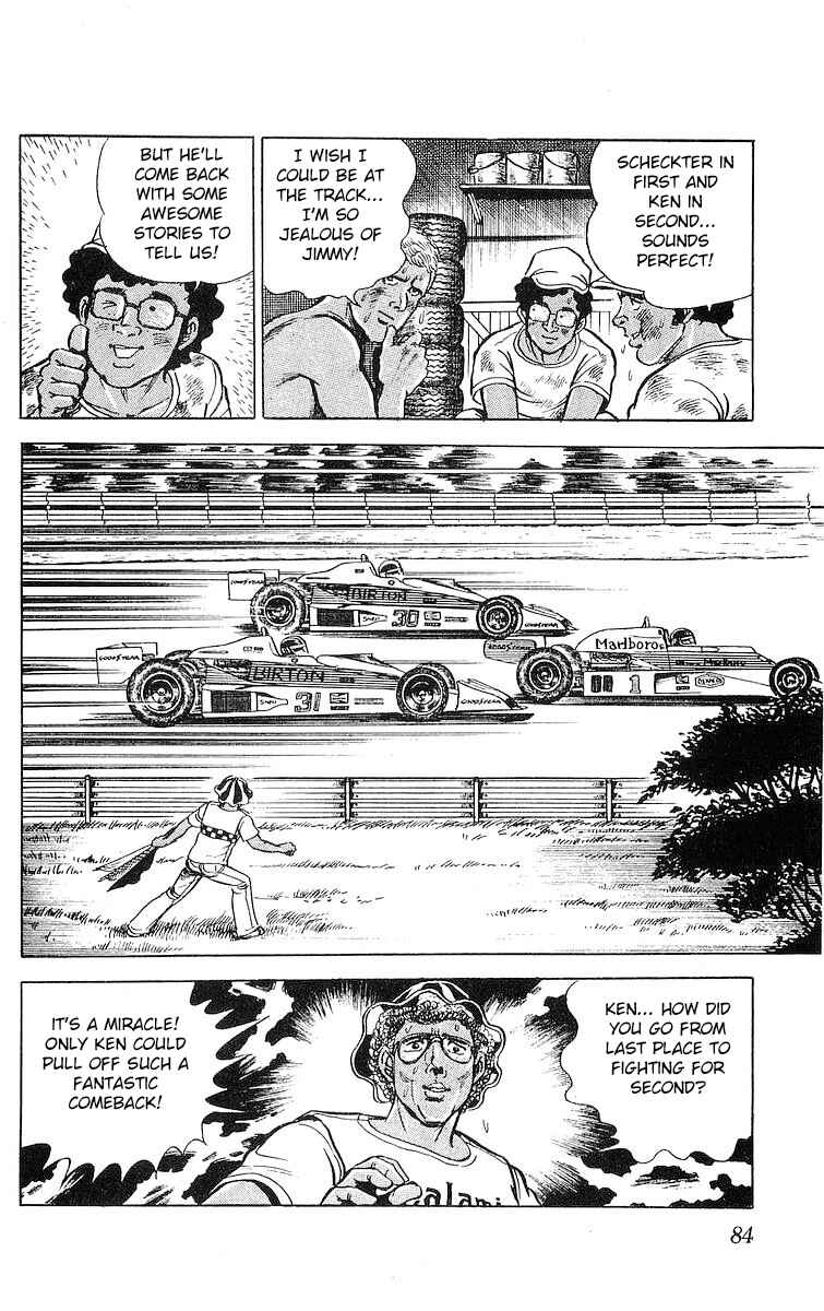 Page 14 Chapter 21 Red Pegasus