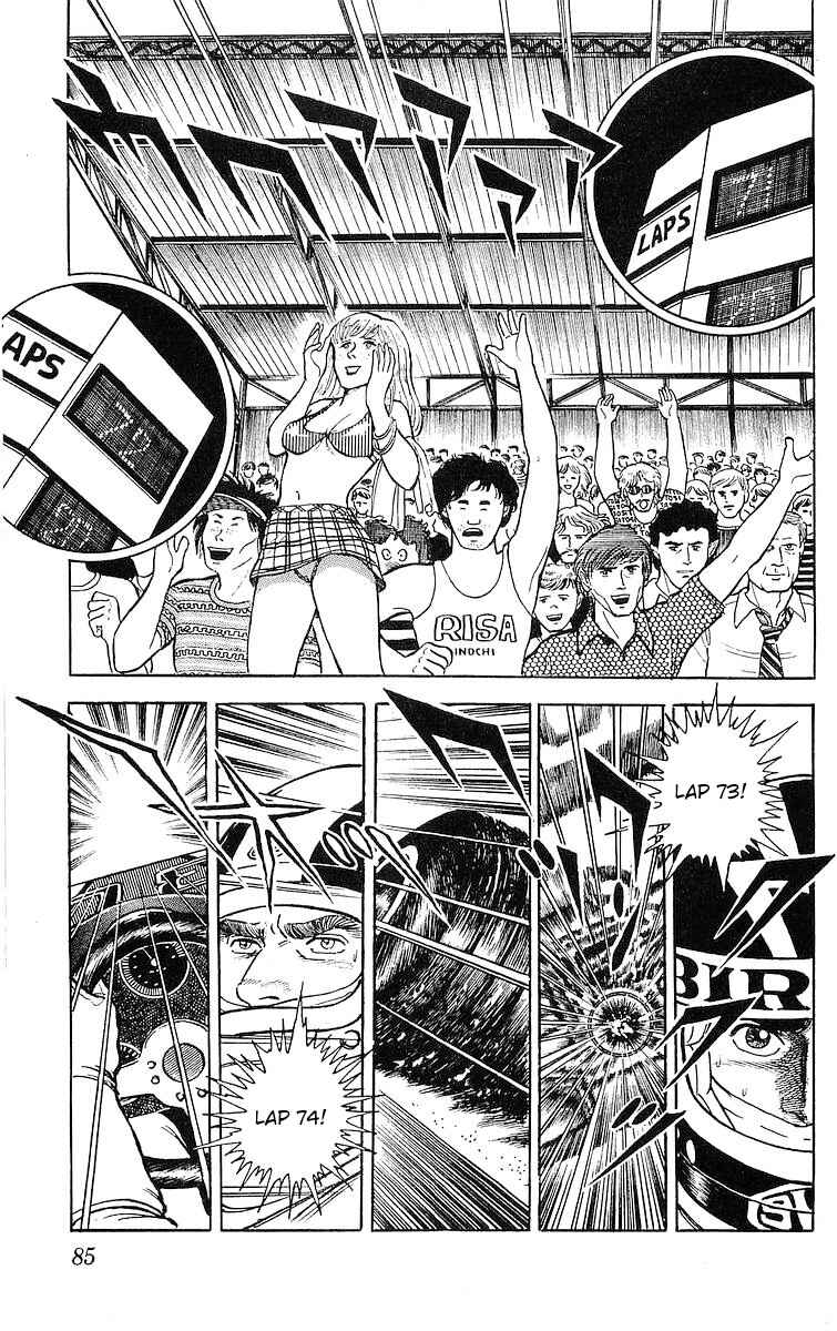 Page 15 Chapter 21 Red Pegasus