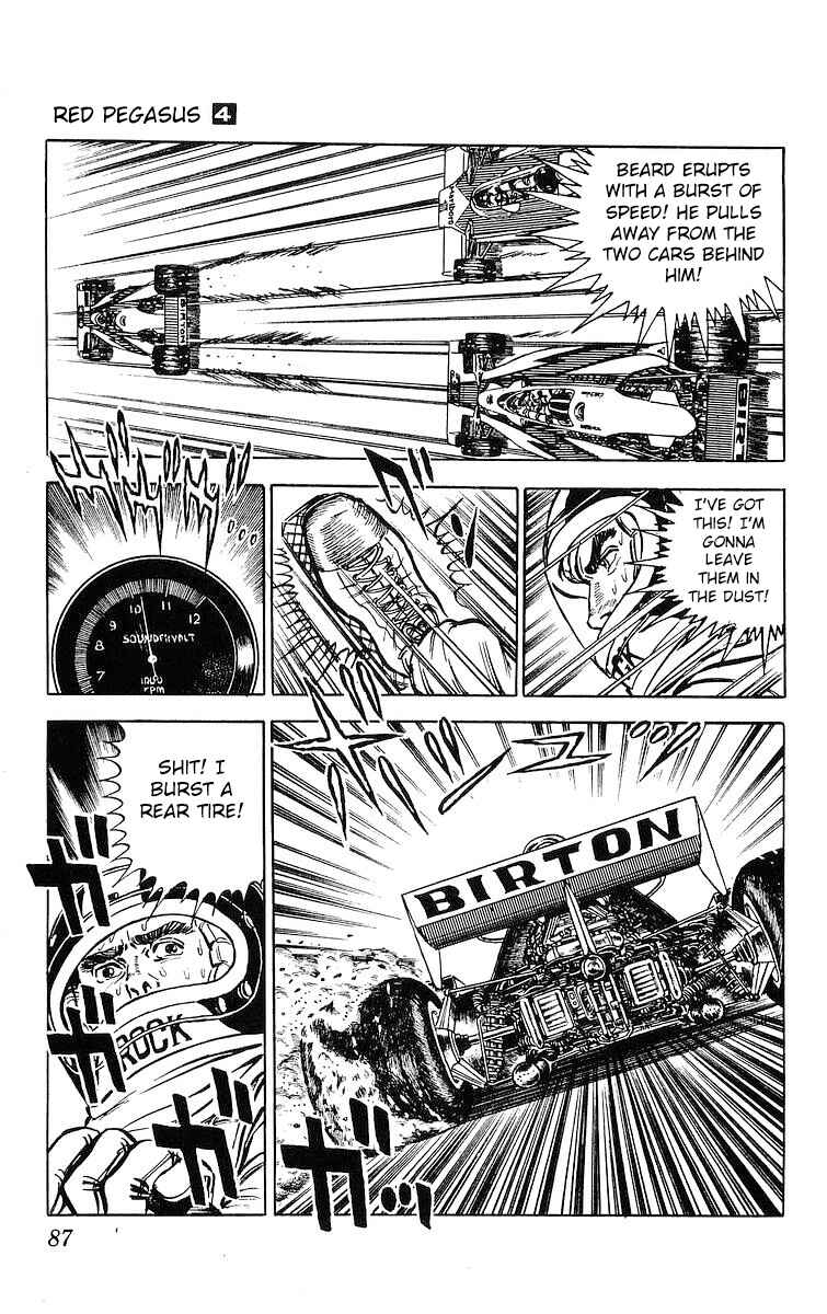 Page 17 Chapter 21 Red Pegasus